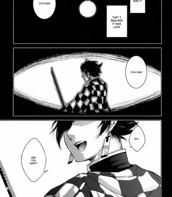 [Hyousa (Koori)] Sonzai suru Ningen no Kodoku to, Sonzai shinai Eien – Kimetsu no Yaiba dj [Eng] – Gay Manga sex 5