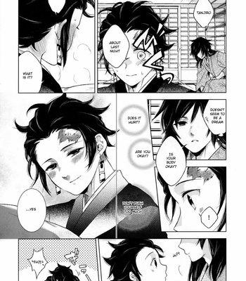 [Hyousa (Koori)] Sonzai suru Ningen no Kodoku to, Sonzai shinai Eien – Kimetsu no Yaiba dj [Eng] – Gay Manga sex 39