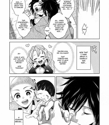 [Hyousa (Koori)] Sonzai suru Ningen no Kodoku to, Sonzai shinai Eien – Kimetsu no Yaiba dj [Eng] – Gay Manga sex 40