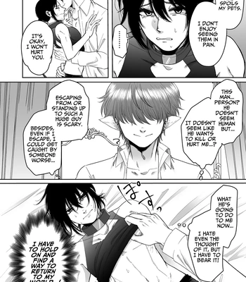 [gear] I was made a pet in another world [Eng] – Gay Manga sex 12