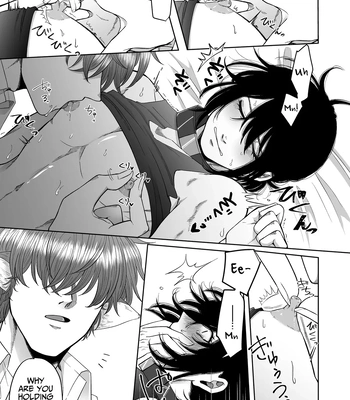 [gear] I was made a pet in another world [Eng] – Gay Manga sex 13