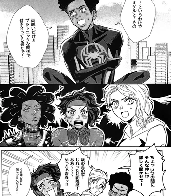 [Mozusuke] Is This Love Anomaly? – Spider Man dj [JP] – Gay Manga sex 12
