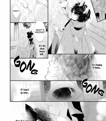 [SAKANANEKO Rabi] Kuromitsu Yotogi (update c.2) [Eng] – Gay Manga sex 69