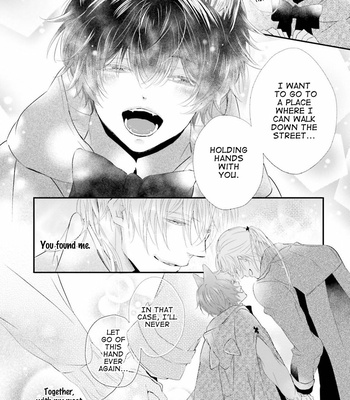 [SAKANANEKO Rabi] Kuromitsu Yotogi (update c.2) [Eng] – Gay Manga sex 73