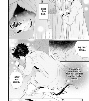 [SAKANANEKO Rabi] Kuromitsu Yotogi (update c.2) [Eng] – Gay Manga sex 39