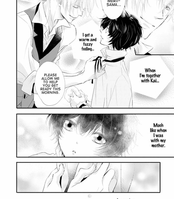 [SAKANANEKO Rabi] Kuromitsu Yotogi (update c.2) [Eng] – Gay Manga sex 41