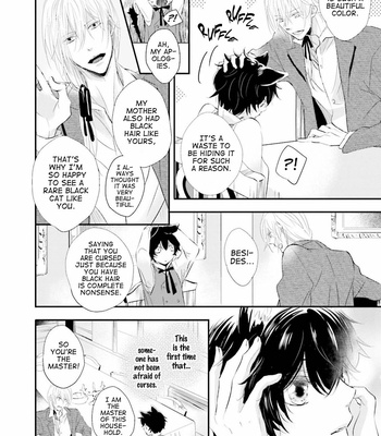 [SAKANANEKO Rabi] Kuromitsu Yotogi (update c.2) [Eng] – Gay Manga sex 6