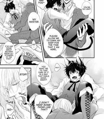 [SAKANANEKO Rabi] Kuromitsu Yotogi (update c.2) [Eng] – Gay Manga sex 7