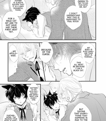 [SAKANANEKO Rabi] Kuromitsu Yotogi (update c.2) [Eng] – Gay Manga sex 9