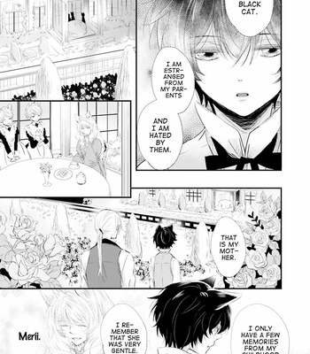 [SAKANANEKO Rabi] Kuromitsu Yotogi (update c.2) [Eng] – Gay Manga sex 14