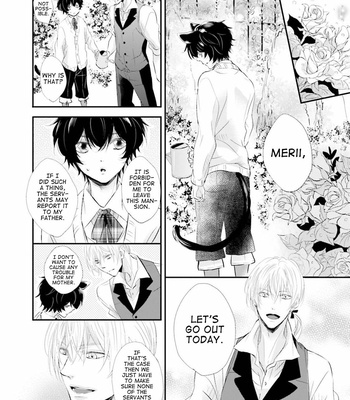 [SAKANANEKO Rabi] Kuromitsu Yotogi (update c.2) [Eng] – Gay Manga sex 17