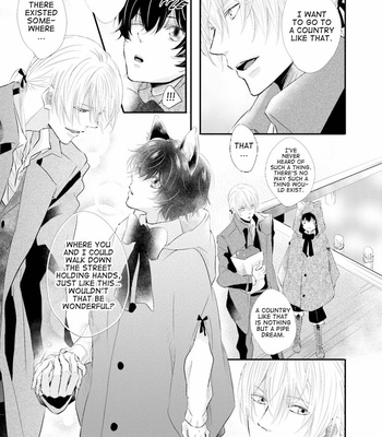 [SAKANANEKO Rabi] Kuromitsu Yotogi (update c.2) [Eng] – Gay Manga sex 21