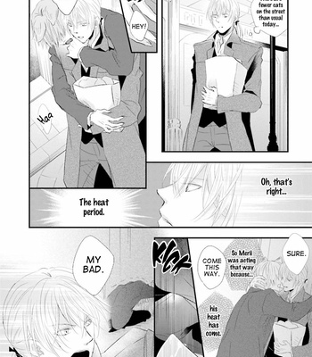 [SAKANANEKO Rabi] Kuromitsu Yotogi (update c.2) [Eng] – Gay Manga sex 24