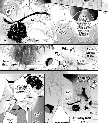 [SAKANANEKO Rabi] Kuromitsu Yotogi (update c.2) [Eng] – Gay Manga sex 25