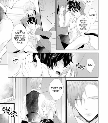 [SAKANANEKO Rabi] Kuromitsu Yotogi (update c.2) [Eng] – Gay Manga sex 27