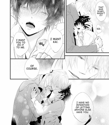 [SAKANANEKO Rabi] Kuromitsu Yotogi (update c.2) [Eng] – Gay Manga sex 28