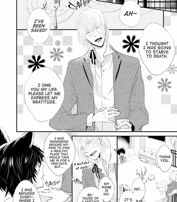 [SAKANANEKO Rabi] Kuromitsu Yotogi (update c.2) [Eng] – Gay Manga sex 4