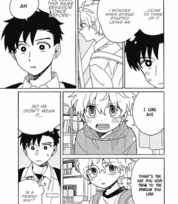[Fujitobi] Galge no Sekai de Shinyuu ♂ ga Ore o Sukida to Iidashite!? [Eng] – Gay Manga sex 140