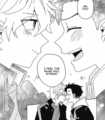 [Fujitobi] Galge no Sekai de Shinyuu ♂ ga Ore o Sukida to Iidashite!? [Eng] – Gay Manga sex 178
