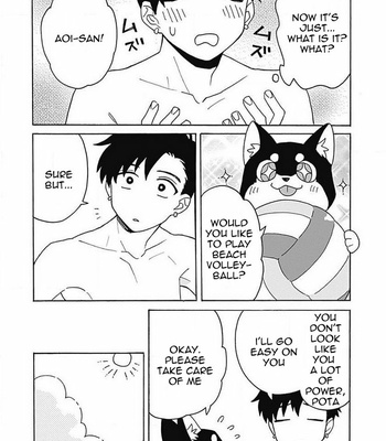 [Fujitobi] Galge no Sekai de Shinyuu ♂ ga Ore o Sukida to Iidashite!? [Eng] – Gay Manga sex 84