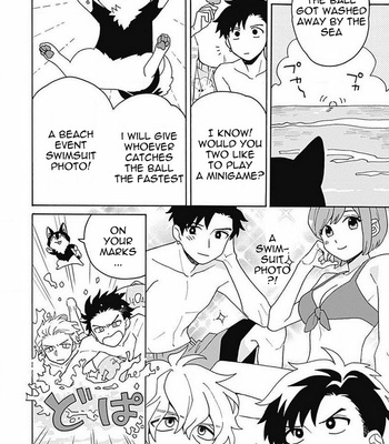 [Fujitobi] Galge no Sekai de Shinyuu ♂ ga Ore o Sukida to Iidashite!? [Eng] – Gay Manga sex 86