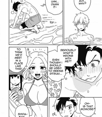[Fujitobi] Galge no Sekai de Shinyuu ♂ ga Ore o Sukida to Iidashite!? [Eng] – Gay Manga sex 90