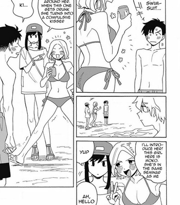 [Fujitobi] Galge no Sekai de Shinyuu ♂ ga Ore o Sukida to Iidashite!? [Eng] – Gay Manga sex 91