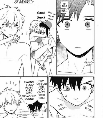 [Fujitobi] Galge no Sekai de Shinyuu ♂ ga Ore o Sukida to Iidashite!? [Eng] – Gay Manga sex 95