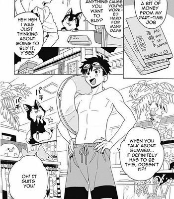 [Fujitobi] Galge no Sekai de Shinyuu ♂ ga Ore o Sukida to Iidashite!? [Eng] – Gay Manga sex 80