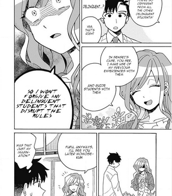 [Fujitobi] Galge no Sekai de Shinyuu ♂ ga Ore o Sukida to Iidashite!? [Eng] – Gay Manga sex 47