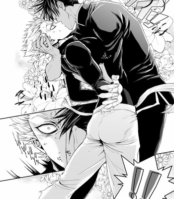 [Genocide Niku Shoujo (Sakisita)] Seinen yo Tousou Seyo! – One Punch Man dj [KR] – Gay Manga sex 37