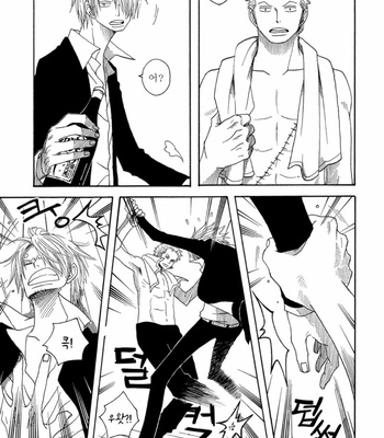 [ROM-13 (Nari)] One Piece dj – Kataru Shinzou, Soshite Makezugirai [Kr] – Gay Manga sex 4