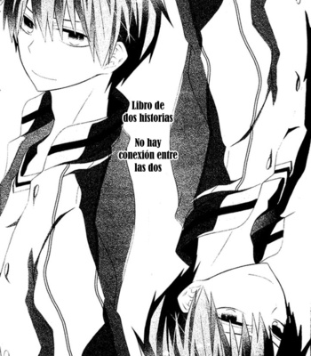 [Arte Rosary (Ikusabara Aya)] Fueru Akashi-kun – Kuroko no basket dj [Español] – Gay Manga sex 3