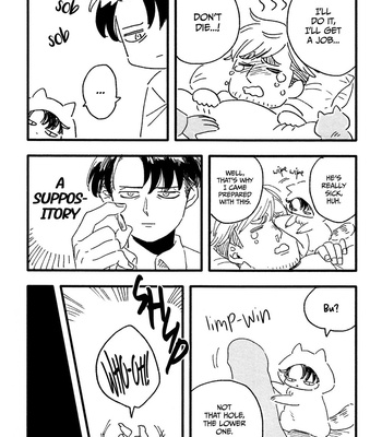 [karamawaru (karasachi)] NEET and Raccoon – Attack on Titan dj [Eng] – Gay Manga sex 28