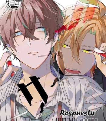 [W.R.S (Takiyoshi)] Answer – Hypnosis Mic dj [Español] – Gay Manga sex 3