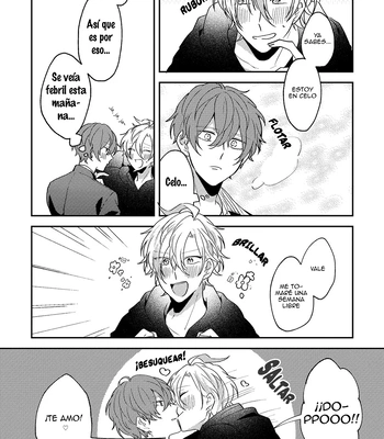 [W.R.S (Takiyoshi)] Answer – Hypnosis Mic dj [Español] – Gay Manga sex 7