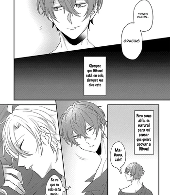 [W.R.S (Takiyoshi)] Answer – Hypnosis Mic dj [Español] – Gay Manga sex 15