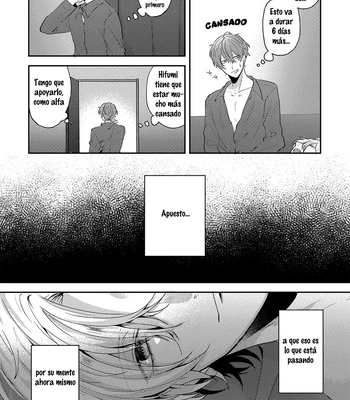 [W.R.S (Takiyoshi)] Answer – Hypnosis Mic dj [Español] – Gay Manga sex 16