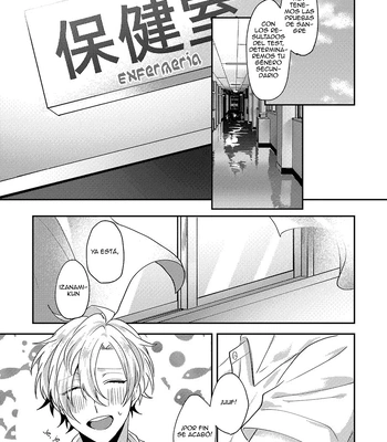 [W.R.S (Takiyoshi)] Answer – Hypnosis Mic dj [Español] – Gay Manga sex 18