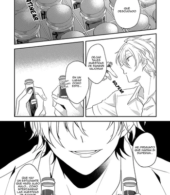 [W.R.S (Takiyoshi)] Answer – Hypnosis Mic dj [Español] – Gay Manga sex 20