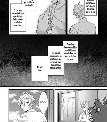 [W.R.S (Takiyoshi)] Answer – Hypnosis Mic dj [Español] – Gay Manga sex 21