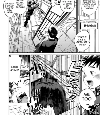 [Shounen Zoom (Shigemaru Shigeru)] Gekkan Shounen Zoom 2023-09 [Eng] – Gay Manga sex 6