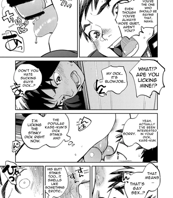 [Shounen Zoom (Shigemaru Shigeru)] Gekkan Shounen Zoom 2023-09 [Eng] – Gay Manga sex 11