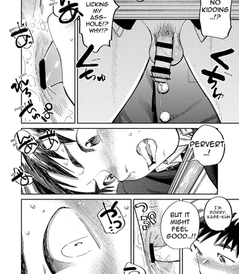 [Shounen Zoom (Shigemaru Shigeru)] Gekkan Shounen Zoom 2023-09 [Eng] – Gay Manga sex 12
