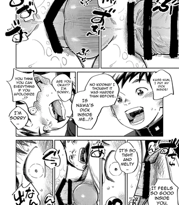 [Shounen Zoom (Shigemaru Shigeru)] Gekkan Shounen Zoom 2023-09 [Eng] – Gay Manga sex 16