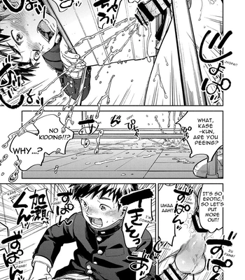 [Shounen Zoom (Shigemaru Shigeru)] Gekkan Shounen Zoom 2023-09 [Eng] – Gay Manga sex 17