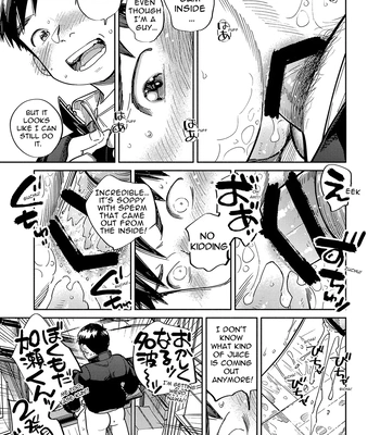 [Shounen Zoom (Shigemaru Shigeru)] Gekkan Shounen Zoom 2023-09 [Eng] – Gay Manga sex 19