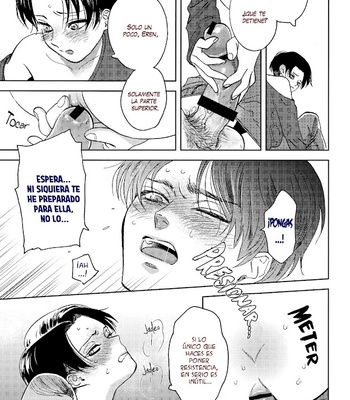 [Rasu] Este niคo instigador – Attack on Titan dj [Esp] – Gay Manga sex 12