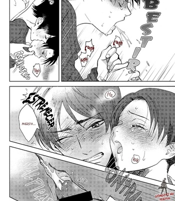 [Rasu] Este niคo instigador – Attack on Titan dj [Esp] – Gay Manga sex 17