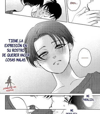 [Rasu] Este niคo instigador – Attack on Titan dj [Esp] – Gay Manga sex 5